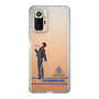 スリムプロテクションケース［ スマートフォンケース<制服ver.> - HYEONSEUNG ］