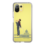 スリムプロテクションケース［ スマートフォンケース<制服ver.> - HYEONSEUNG ］