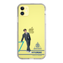 スリムプロテクションケース［ スマートフォンケース<制服ver.> - HYUNJAE ］
