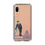 スリムプロテクションケース［ スマートフォンケース<制服ver.> - HYUNJAE ］