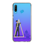 スリムプロテクションケース［ スマートフォンケース<制服ver.> - ISSA ］