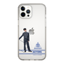 スリムプロテクションケース［ スマートフォンケース<制服ver.> - JAEYONG ］