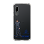 スリムプロテクションケース［ スマートフォンケース<制服ver.> - JAEYONG ］