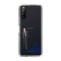 スリムプロテクションケース［ スマートフォンケース<制服ver.> - JINICHIRO ］