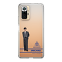 スリムプロテクションケース［ スマートフォンケース<制服ver.> - JINICHIRO ］