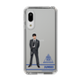 スリムプロテクションケース［ スマートフォンケース<制服ver.> - JUNSEI ］