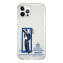 スリムプロテクションケース［ スマートフォンケース<制服ver.> - KAICHI ］