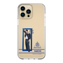 スリムプロテクションケース［ スマートフォンケース<制服ver.> - KAICHI ］