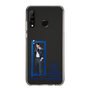 スリムプロテクションケース［ スマートフォンケース<制服ver.> - KAICHI ］