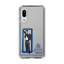 スリムプロテクションケース［ スマートフォンケース<制服ver.> - KAICHI ］