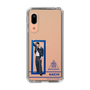 スリムプロテクションケース［ スマートフォンケース<制服ver.> - KAICHI ］