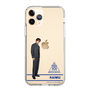 スリムプロテクションケース［ スマートフォンケース<制服ver.> - KAIMU ］