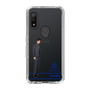 スリムプロテクションケース［ スマートフォンケース<制服ver.> - KAIMU ］