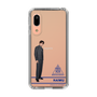 スリムプロテクションケース［ スマートフォンケース<制服ver.> - KAIMU ］
