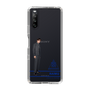 スリムプロテクションケース［ スマートフォンケース<制服ver.> - KAIMU ］