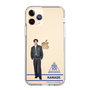 スリムプロテクションケース［ スマートフォンケース<制服ver.> - KANADE ］
