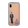 スリムプロテクションケース［ スマートフォンケース<制服ver.> - KANADE ］