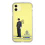 スリムプロテクションケース［ スマートフォンケース<制服ver.> - KANAME ］