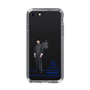 スリムプロテクションケース［ スマートフォンケース<制服ver.> - KANAME ］