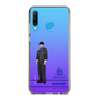 スリムプロテクションケース［ スマートフォンケース<制服ver.> - KANAME ］