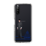 スリムプロテクションケース［ スマートフォンケース<制服ver.> - KANAME ］