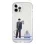 スリムプロテクションケース［ スマートフォンケース<制服ver.> - KEIJIRO ］