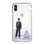 スリムプロテクションケース［ スマートフォンケース<制服ver.> - KEIJIRO ］