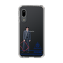 スリムプロテクションケース［ スマートフォンケース<制服ver.> - KEIJIRO ］