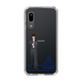 スリムプロテクションケース［ スマートフォンケース<制服ver.> - KEISHIN ］