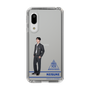 スリムプロテクションケース［ スマートフォンケース<制服ver.> - KEISUKE ］