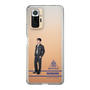 スリムプロテクションケース［ スマートフォンケース<制服ver.> - KEISUKE ］