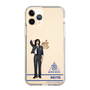 スリムプロテクションケース［ スマートフォンケース<制服ver.> - KEITO ］