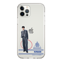スリムプロテクションケース［ スマートフォンケース<制服ver.> - KINARI ］