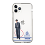スリムプロテクションケース［ スマートフォンケース<制服ver.> - KINARI ］