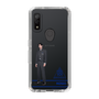 スリムプロテクションケース［ スマートフォンケース<制服ver.> - KOSEI ］