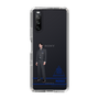 スリムプロテクションケース［ スマートフォンケース<制服ver.> - KOSEI ］