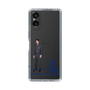 スリムプロテクションケース［ スマートフォンケース<制服ver.> - KOSEI ］