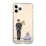 スリムプロテクションケース［ スマートフォンケース<制服ver.> - KOSHIRO ］