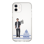 スリムプロテクションケース［ スマートフォンケース<制服ver.> - KOSUKE ］