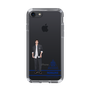 スリムプロテクションケース［ スマートフォンケース<制服ver.> - KOSUKE ］