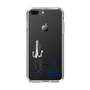 スリムプロテクションケース［ スマートフォンケース<制服ver.> - KOSUKE ］