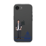 スリムプロテクションケース［ スマートフォンケース<制服ver.> - KOSUKE ］