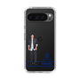 スリムプロテクションケース［ スマートフォンケース<制服ver.> - KOSUKE ］