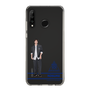 スリムプロテクションケース［ スマートフォンケース<制服ver.> - KOSUKE ］