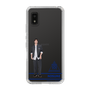 スリムプロテクションケース［ スマートフォンケース<制服ver.> - KOSUKE ］