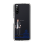 スリムプロテクションケース［ スマートフォンケース<制服ver.> - KOSUKE ］