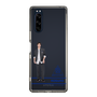スリムプロテクションケース［ スマートフォンケース<制服ver.> - KOSUKE ］