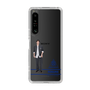 スリムプロテクションケース［ スマートフォンケース<制服ver.> - KOSUKE ］