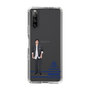 スリムプロテクションケース［ スマートフォンケース<制服ver.> - KOSUKE ］