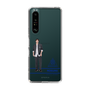 スリムプロテクションケース［ スマートフォンケース<制服ver.> - KOSUKE ］